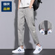 HLA Zhihailan Home The same style of summer thin casual pants for men's loose straight pants fashionable and versatile cropped pants 2023dlsj/653 black - upgraded high-quality 1 XS code [Follow the store priority b