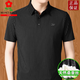 Mengtejiao Sand Silk Men's Short Sleeve T-shirt Lapel 2025 New Summer Daddy Polo Shirt White 9906 M 165 [Suggested 100Jin [Jin equals 0.5 kg]-120Jin [Jin equals 0.5 kg]]