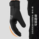 Rote Drachenfly Handschuhe für Männer und Frauen im Winter, warmer und kaltem Wind Elektromotorrad und samtig dicke Touchscreen im Freien Wattebotten Skihandschuhe Set drei [warme Handschuhe + Wolle Hut + Halsabdeckung] winddicht und wasserdicht