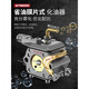 
Ai Ruidun German chain saw logging saw gasoline saw high power chain saw household small chain saw electric chain saw tree artifact 11980Wa selected version 3 German chain 1 guide plate