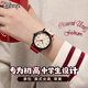 Disney (Disney) girl student canvas strap waterproof quartz watch good-looking girl junior high school student exam watch New Year gift