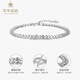 Cuihua platinum bracelet platinum pt950 double row love bracelet anniversary gift for girlfriend and wife birthday gift love bracelet about 6.6g