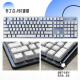Logitech K845 Mechanischer Tastatur Doppelhaut-Milchpudding PBT Hochwertige Büro E-Sports Grüne schwarze Teeachse Gradient Lila Kaninchenblau Pudding PBT-Material Redachse (linearer Schall ist kleiner) kann nur verkabelt werden
