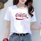 T-shirt à manches courtes pour les femmes Sports d'été simples en liberté de grande taille pour femmes Round Round Neck Imprimé blanc coréen version coréenne courte 9929 m 85-95jin [Jin est égal à 0,5 kg]
