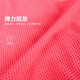 jnby by JNBY【运动系列】防晒新款江南布衣童装无袖马甲25春男女童1P3510770 679/荧光粉 120 cm