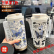 Shantoulin Village Water Cup Rose und Schmetterling Doppelgetränk Thermalbecher Blume Kaffeetasse Männliche und Frauen große Kapazität Strohsportwagen Edelstahl Liner-520ml mit Lanyard BXAB695 Blume
