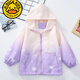 G. DUCKKIDS girls' jacket spring and autumn style small fragrance spring jacket children's baby autumn fashionable windproof charge top autumn clothing small love jacket purple children's day gift 110 recommended height about 100cm