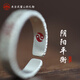 Wudang Mountain S925 Silver, Taoist Taoist Blessing, Lei Zuba Ring, Protecting Peace, Key to the Power of Thunder, Holiday Gift