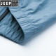 Jeep Spirit Sonnenschutzkleidung für Männer Frühling und Sommer atmungsaktiv und dünne Haut im Freien Sonnenschutzkleidung mit Kapuze -Jacke Trend HN9928 Mist Blue M 170 (Gewicht 120 Jin [Jin gleich 0,5 kg] oder weniger)