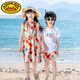 G.duck summer parent-child wear 2026 new seaside vacation Sanya Korean style fashion mother-daughter wear dress beach wear NYC rose skirt 170 Mom M