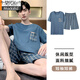 Modal Summer Cotton Kurzärmer Shorts Pyjamas Herren-Sommer-Jugendstudentanzug Anzug Dünne koreanische Cartoon Herrenhauskleidung H9928 L (Empfohlen 100-120 Jin [Jin gleich 0,5 kg])