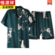 Hengyuanxiang 2025 Hochwertiger Pyjamas für Männer Sommer Dünne Kurzhülle Luxus Seiden Großgröße Home Clothing Set 9922 Seidendoppelkürzel L für Gewicht geeignet für Gewicht 110-130