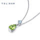 Xie Ruilin (TSL) Geometric Charm Series Water Drop Peridot Gemstone Platinum Necklace Women's Clavicle Chain BF239 Pricing Category