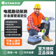 
KTAN underground pipeline detector underground cable metal line seeker water pipe positioning instrument pipeline detector line seeker KT-9900G pro