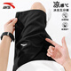 
Anta shorts men's summer pants men's quick-drying ice silk breathable five-point pants men's thin beach pants running sports pants basic black L