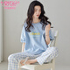 Modal Pure Cotton Pyjamas für Frauen in der Sommer-Kurzärmer-Hosen zweiteilige Set 2025 NEUE LOARKE SIARE DAWER CLASSIGKEITSHAUS-KLEICH Z9715 M [Empfohlen, 80-100jin zu tragen [Jin ist 0,5 kg]]]
