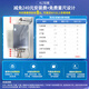 海尔（Haier）【K系列KL7】16升燃气热水器天然气5A一级恒温 TSI增压大水量【国家补贴15%】一级静音 以旧换新