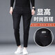 
High-end black nine-point jeans men's Korean style slim feet autumn trendy brand elastic 9-point casual pants men 1048-9-point black 28 waist 2 feet 1