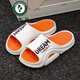 Woodpecker 2025, новые летние мужские тапочки весны и лета, верхняя одежда на плоской подошве, модные и модные мужские сандалии, нескользящая, прочная и мягкая подошва, бело-оранжевый 40 41 (подходит на рост 39/40 футов).
