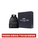 蔻驰（COACH）Charlie30时尚休闲老花帆布拼小牛皮背包双肩包大号男女同款黑色 基础装(包+防尘袋)