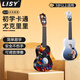 Bergson Style de 21 pulgadas Ukulele Femenino Instrumento Musical Instrumento Musical Pequeño Guitar