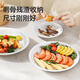 Meiya disposable dinner plate food grade 15.5cm*40 camping picnic fruit barbecue cake dipping saucer