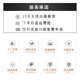 
Yaoshijia painting light luxury electric meter box decoration painting with clock and watch household electronic perpetual calendar clock cover distribution box power switch box hanging painting JD121.27 perpetual calendar + watch 80*40cm (cover 70*30) lift cover/strip black frame
