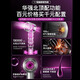 Dyson (DYSON) series of high-speed bladeless hair dryers, high-power, non-damaging, household silent negative ion hair care hair dryer, rose red, 5 billion moisturizing negative ions, constant temperature and quick drying