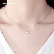Miss JuJu pt950 platinum love pendant for women, fashionable platinum heart-shaped necklace for wife, single pendant 0.8-1.0g + delivery silver chain