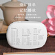 善愿912迷你小型播放机插卡充电播放器放歌机音乐机高清音质音箱 中文显示屏（1396首含16G卡）