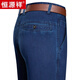 Hengyuanxiang jeans men's summer thin stretch casual men's pants loose straight middle-aged and elderly dad's long trousers 3892 black (summer) 30 (2.3 feet waist circumference)