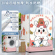 
OUOETY drum washing machine sunscreen washing machine clothes waterproof cover dust cover Haiermidi Little Swan 10 cm Jin [Jin equals 0.5 kg] General purpose 1389 new model upgraded thickened new model upgraded washing capacity 8-10 cm Jin [Jin equals 0.5 kg]