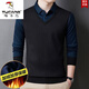 Holzspecker gefälschter zweiteiliger Hemd Herbst und Winter neuer Pullover-Revers-Langarm-Hemd warmer Pullover Fadenmantel [] 826 Lila 175/92A135-150Jin [Jin ist gleich 0,5 kg]