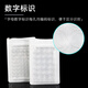 Rongma Corning TC Surface Cell Culture Plate enzyme Plaque d'étiquette 6 puits 12 puits 24 puits 48 puits 96 Wells Sélection du fond plat Corning 3524 24 puits Plaque de culture cellulaire