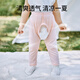 OUYUN baby crotch pants summer thin model modal home mosquito-proof trousers loose pajama pants curry yellow 90