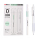Morning stationery neutral pen 0.5 high-quality water pen signature pen carbon black 10-pc AGPH2601 0.5 press AGPH2601 black 10-pc