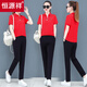 Hengyuanxiang Mutter im mittleren Alter 2025 Neuer zweiteiler kurzärztes T-Shirt mittleren und älteren Sportswear-Casual Set Top 1047# schwarz L (vorgeschlagen 100jin [Jin ist 0,5 kg] -115jin [Jin gleich 0,5 kg]))