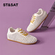 Saturday German training shoes for women in summer new hollow woven breathable small white shoes for women single shoes casual shoes flat-soled trendy board shoes white 36 (230mm) standard code