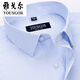 PDG Yageo Store Officiel Store Men's Clort à manches courtes en été Pure Cotton Business Professional Casual Professional Costume anti-rides et à chaud officiel phare-DX6628 39 suggestions [120-130jin [Jin est égal à 0,5 kg]]]