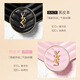 YZS air cushion BB cream conceals blemishes, lasts makeup, brightens skin tone, is waterproof, sweat-proof, not easy to stick to powder, not easy to remove makeup, portable sample B20# natural color (powder air cushion)