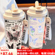 SUPOR simple butterfly thermos cup stainless steel portable double drink coffee cup 2025 new women's straw water cup high-value BW1049 dark pink butterfly A+ with lanyard ceramic inner liner
