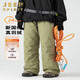 Jeep Spirit Jeep Trabajo Americano Vestido Down Pantalones de invierno Hombres Patañas blancas de invierno Down Warm y fría resistente a los fríos Pantalones a prueba de agua a prueba de agua Jeep-13820-Obsidian Black-CB M 110-130Jin [Jin equivale a 0.5 kg]