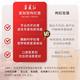 Ningxia Red Wolfberry Wein 12 Grad gesunder Wein Fruchtwein Herren nahrhafter Frauen Minderwertiger Wein Ningxia Wolfberry Wein Vatertag Geschenkbox 12 Grad 168ml 6 Flaschen