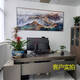 The Great Wall's Chinese painting backing pictures of the boss's office decoration living room background wall landscape hanging painting calligraphy and painting CT-3400 Great Wall's backing pictures with frame length 360 and height 150cm-size needs to be determined