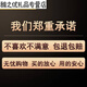 大尺寸万年历电表箱装饰画带钟表相爱一家人配电箱开关遮挡挂画 JD12799升级万年历+钟表 80*40cm(遮挡70*30)