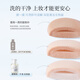 MAYCREATE Powder Puff Makeup Brush Cleaner Cleaning Liquid Sponge Beauty Egg Beauty Tool Special 255m