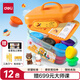 Deli 12 Farbe Ultra -Licht -Tonfarbe Farbton Plastikine Clay handgefertigtes DIY -Kunstspielzeug mit Namen Aufklebern + Vollständige Set von Werkzeugen + Video -Tutorials für Kindergeburtstag Geschenke