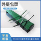 
Plastic-clad iron wire anti-rust fine iron wire tied wire floor heating special tied wire gardening tied soft wire shape tie tie green 32 cm long 1.1 thick 1 box about 14666