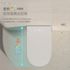 九牧 ( JOMOO )壁挂式智能马桶悬挂入墙式双水路即热带水箱悬空虹吸式墙排坐便器 顶配版-白色【全智能】