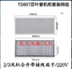 宇檬哲807工业机柜220V百叶窗风机散热风扇套装805通风过滤网组电箱 TD6 TD6626套装28080/220V风机套装